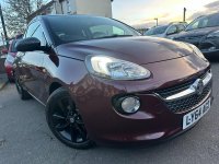 VAUXHALL ADAM